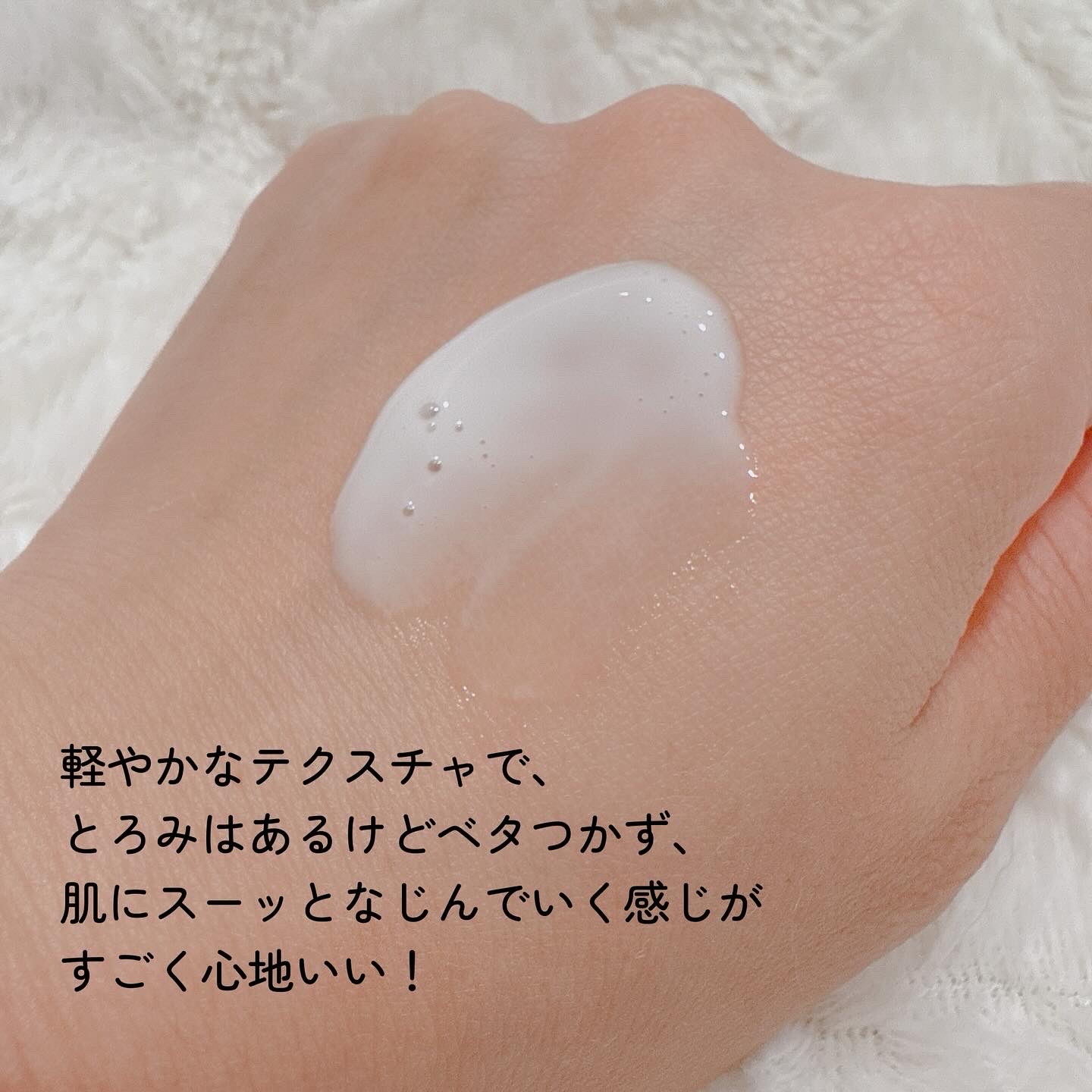 SOOTHING REPAIR TONING SERUM R4/ダーマファーム/美容液を使ったクチコミ（3枚目）