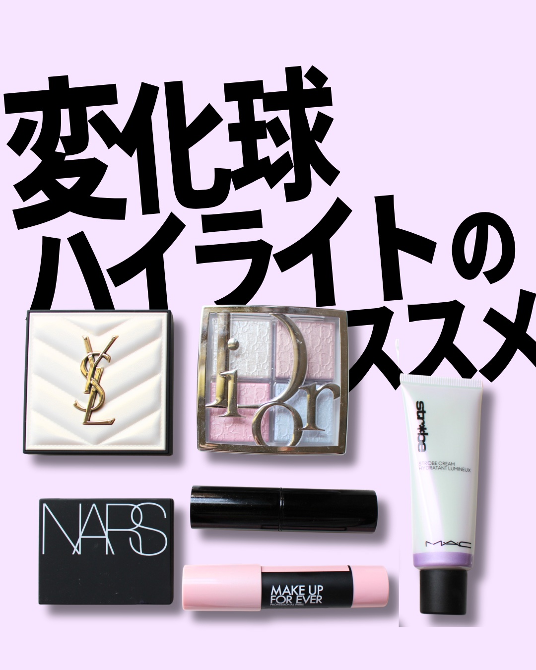 ブラッシュ N/NARS/パウダーチークを使ったクチコミ（1枚目）