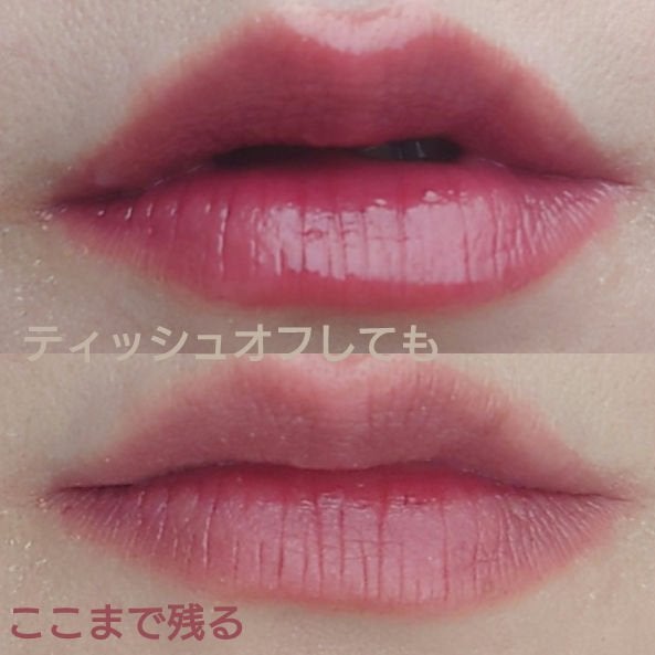 ジェリーイングヌードグロス/Laka/リップグロスを使ったクチコミ(4枚目)