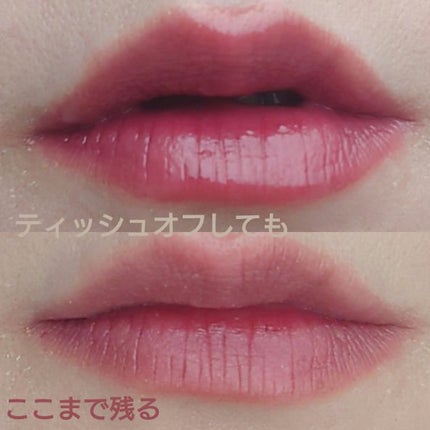 ジェリーイングヌードグロス/Laka/リップグロスを使ったクチコミ(4枚目)