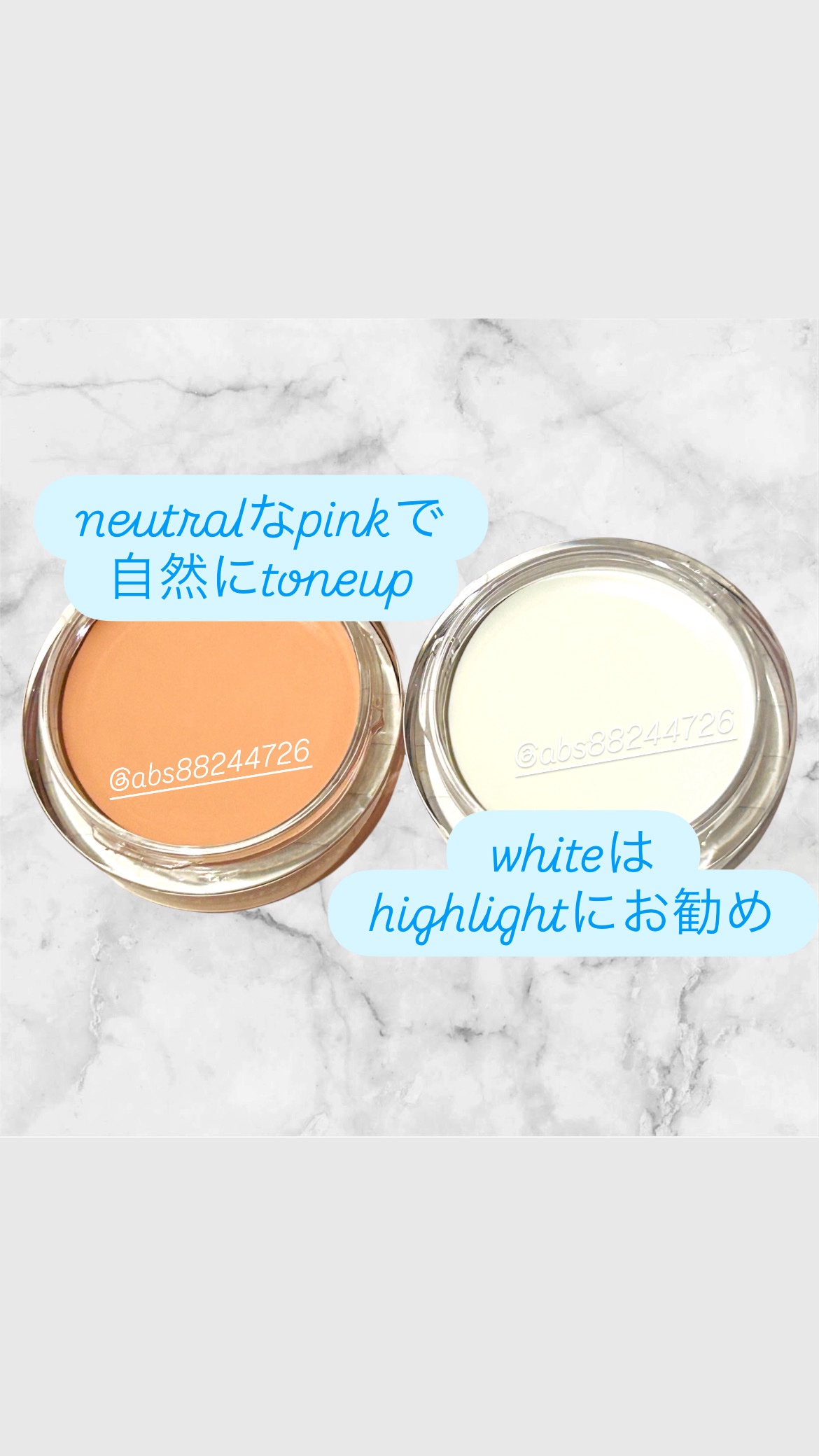 ノットドライコンシーラー/glow/クリームコンシーラーを使ったクチコミ（2枚目）