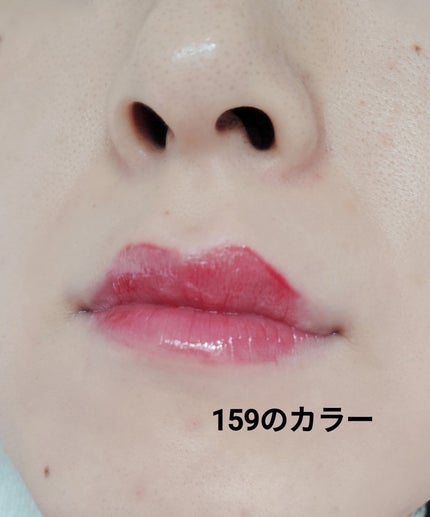 ディープキスド プランピング リップエナメル/Dinto/リップグロスを使ったクチコミ(6枚目)