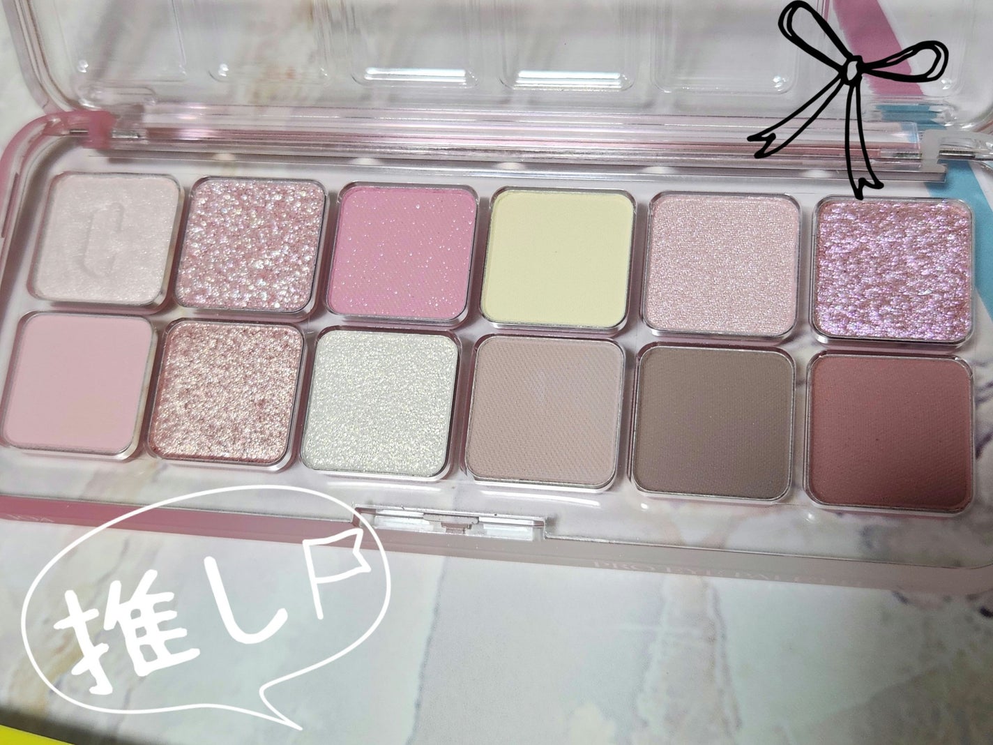プロ アイ パレット エアー/CLIO/アイシャドウパレットを使ったクチコミ(2枚目)