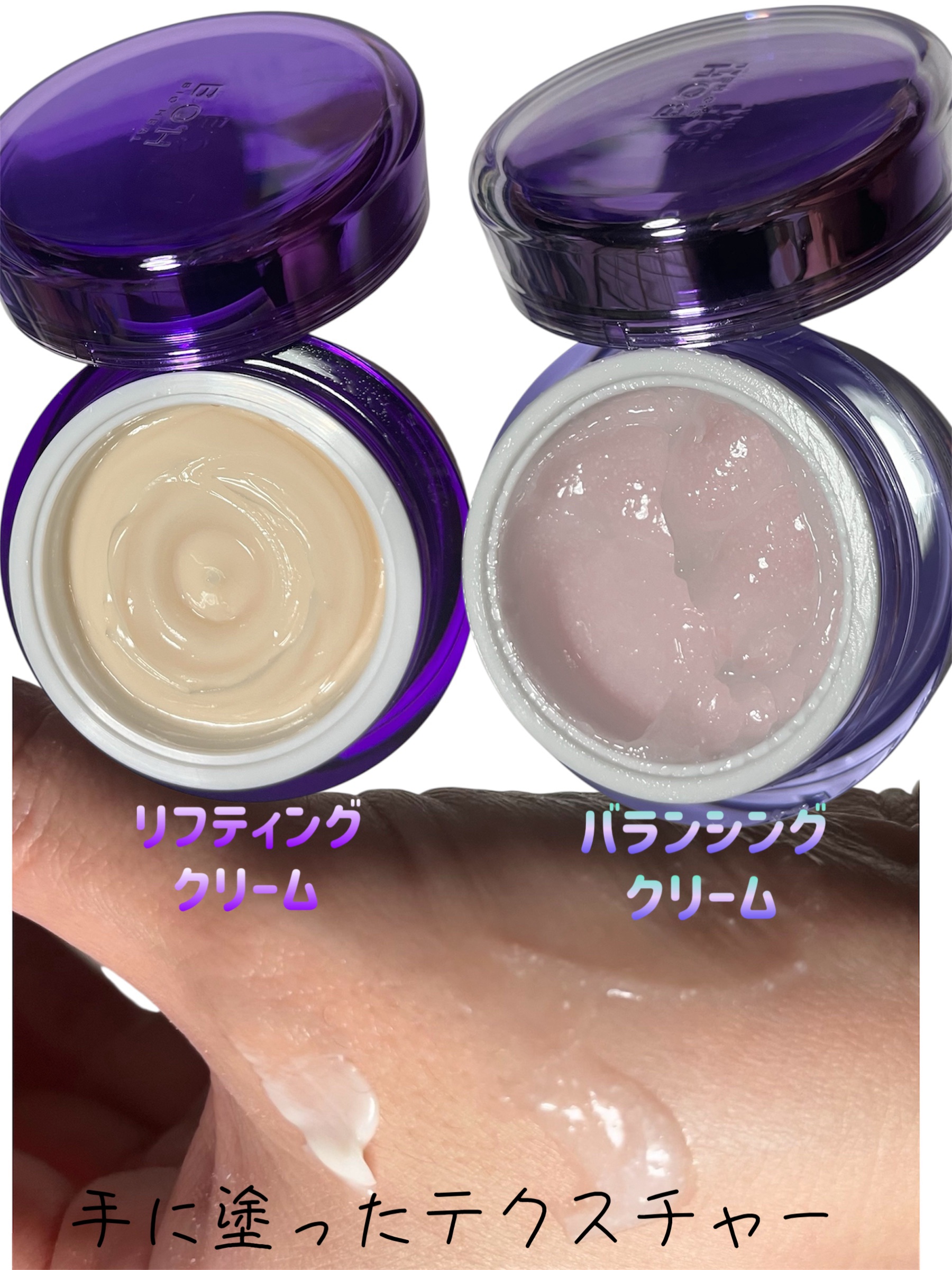 バイオヒールボ プロバイオダーム 3Dリフティングクリーム/BIOHEAL BOH/フェイスクリームを使ったクチコミ（2枚目）