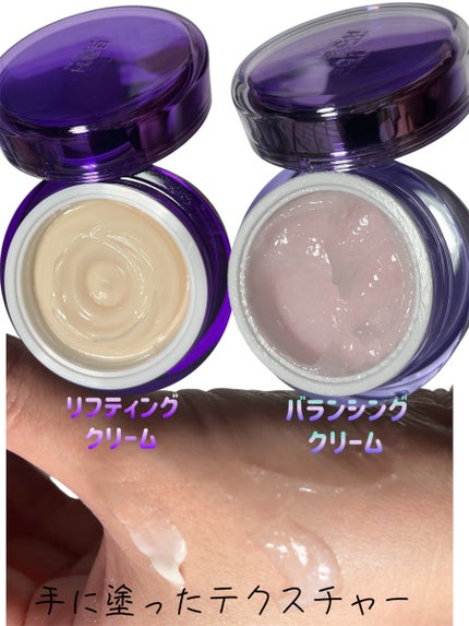 ãã€ãªããŒã«ã ãããã€ãªããŒã  3Dãªããã£ã³ã°ã¯ãªãŒã /BIOHEAL BOH/ãã§ã€ã¹ã¯ãªãŒã ã䜿ã£ãã¯ãã³ãïŒ2æç®ïŒ