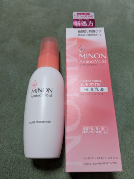 ããã³ ã¢ããã¢ã€ã¹ã ã¢ã€ã¹ããã£ãŒãž ãã«ã¯/ããã³/乳液ã䜿ã£ãã¯ãã³ãïŒ1æç®ïŒ