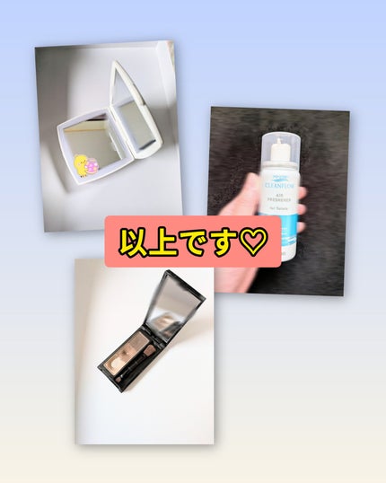 クリーンフロー トイレのニオイがなくなるスプレー/KINCHO/その他を使ったクチコミ(5枚目)