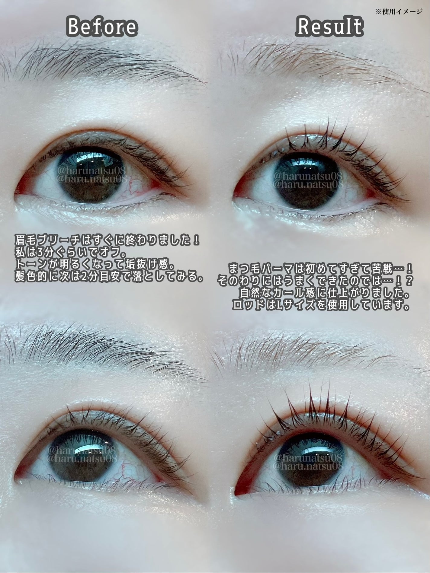 イージーブロウトーンチェンジャー/COSNORI/その他アイブロウを使ったクチコミ(5枚目)