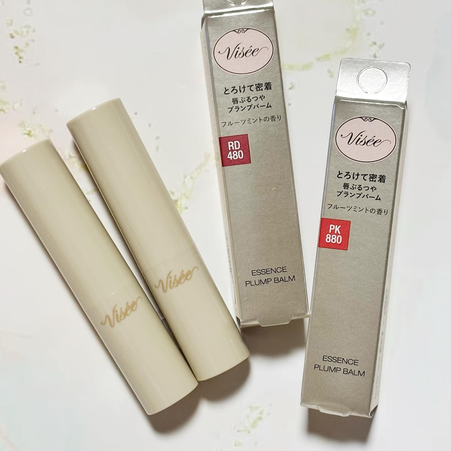 エッセンス プランプバーム/Visée/リッププランパーを使ったクチコミ（1枚目）