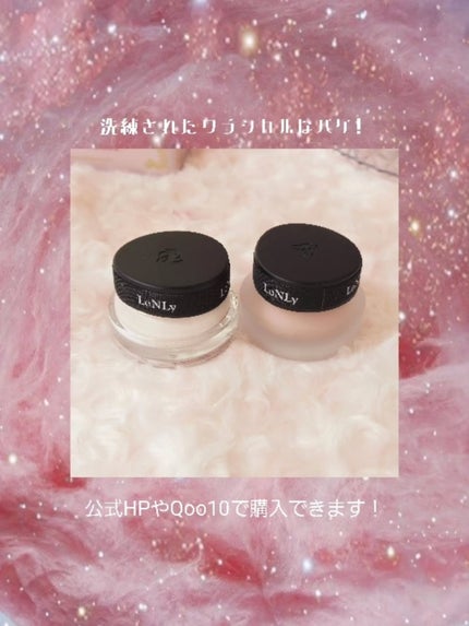 LoNLy シンティランテカラーセラム/LoNLy /リキッドチークを使ったクチコミ(6枚目)
