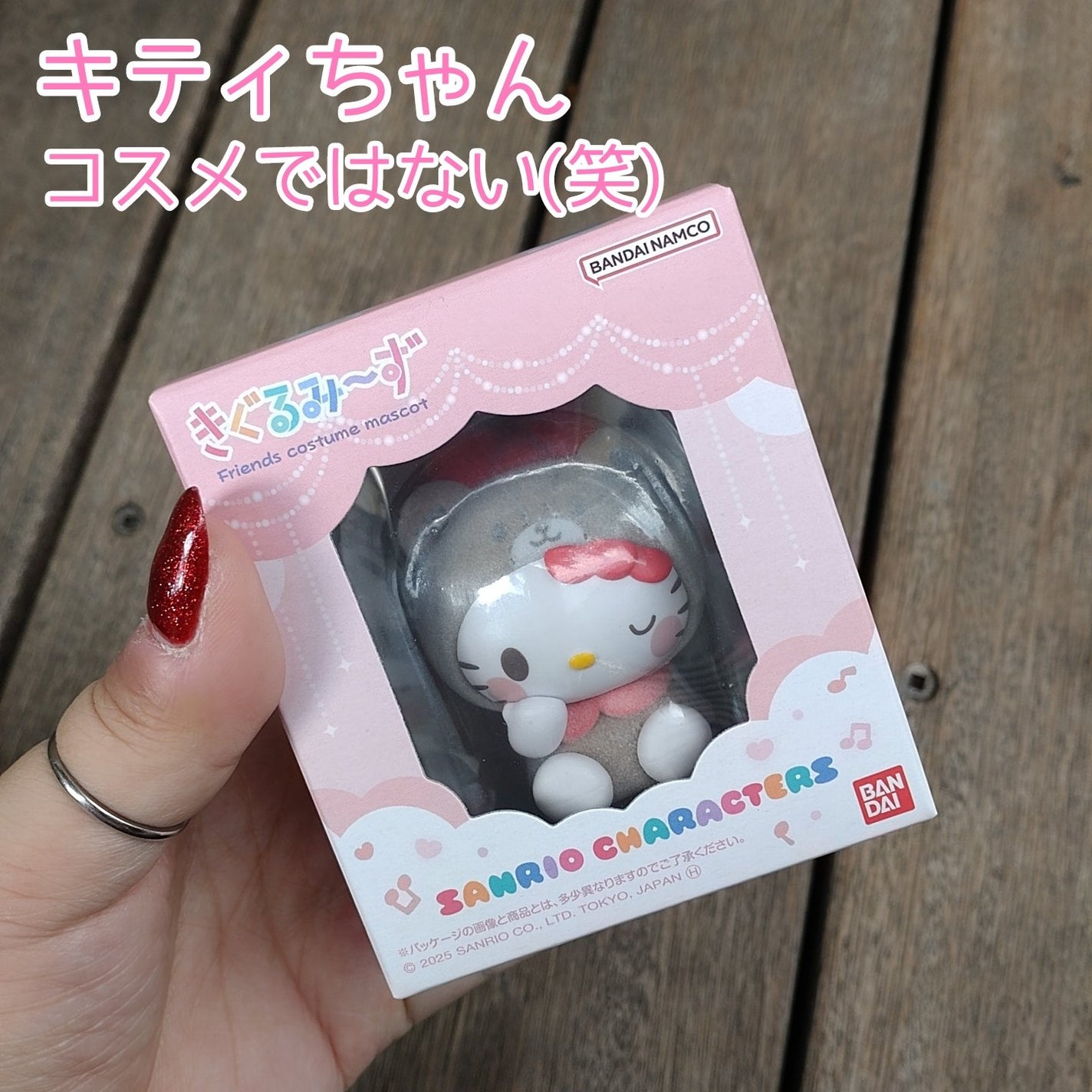 オペラ グロウリップティント/OPERA/リップティントを使ったクチコミ(5枚目)