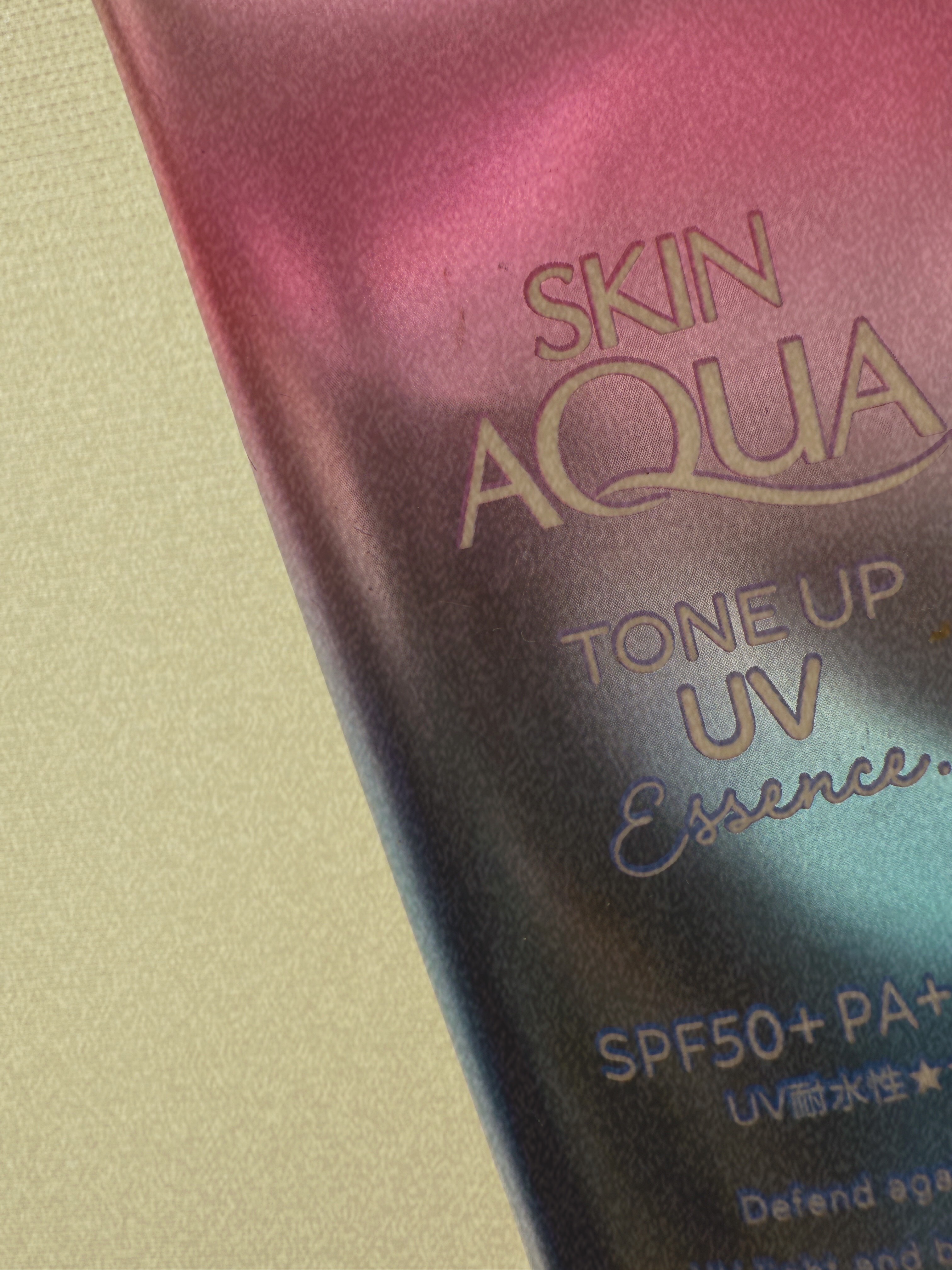 スキンアクア トーンアップUVエッセンス/スキンアクア/日焼け止めクリームを使ったクチコミ（1枚目）