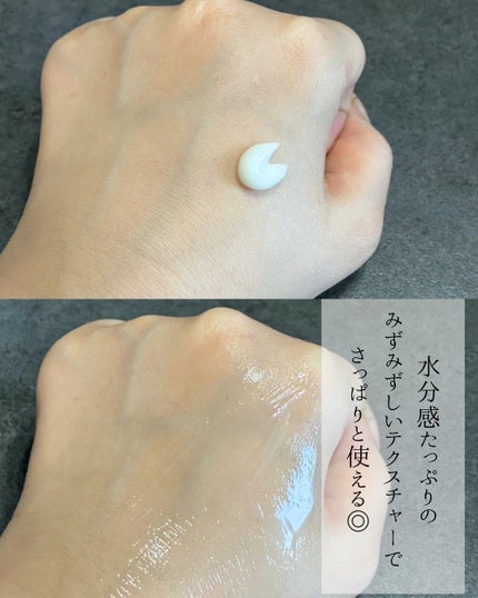 ピュアグラインディングクレンジングバーム/Dr.Althea/クレンジングバームを使ったクチコミ(5枚目)