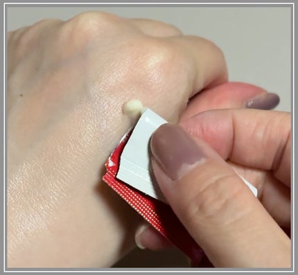 SHISEIDO バイタルパーフェクション リンクルリフト ディープレチノブライト A+のクチコミ「SHISEIDO
バイタルパーフェクション リンクルリフト ディープレチノブライト A+
──.....」(2枚目)