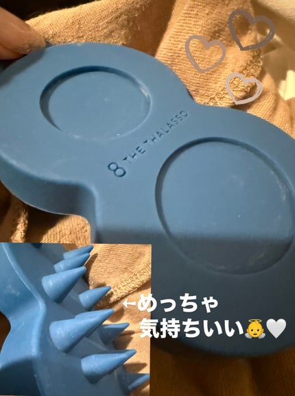 エイトザタラソ スパ やみつき 頭皮マッサージブラシ ハード/エイトザタラソ/スカルプブラシを使ったクチコミ(1枚目)