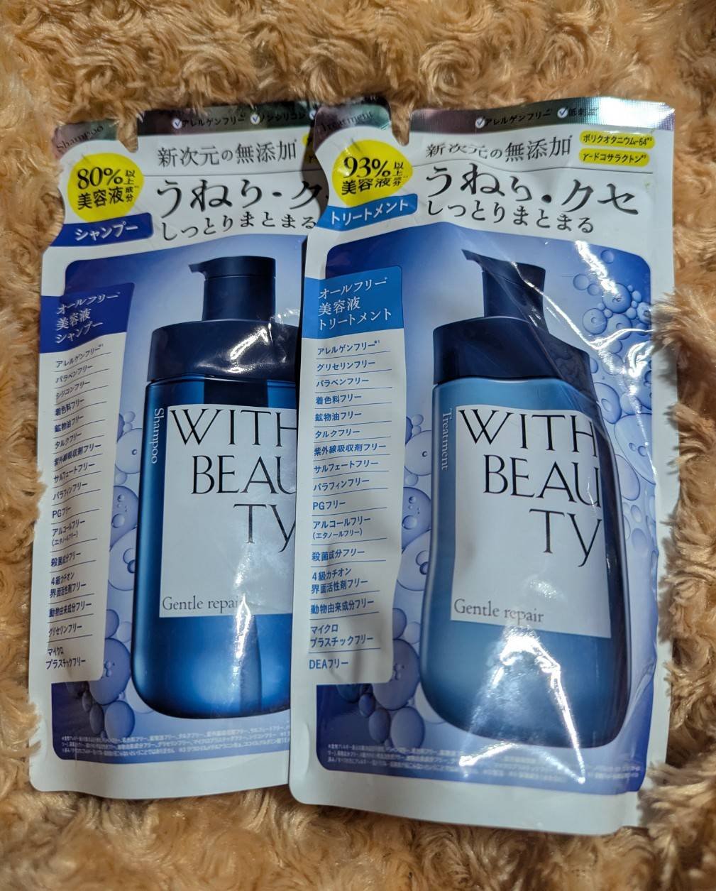 ジェントルリペア モイストシャンプー／トリートメント トリートメント（詰め替え）400mL/WITH BEAUTY/市販シャンプーを使ったクチコミ（1枚目）