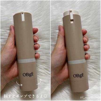 ナチュラルカバーローション/オブジェ/日焼け止めクリームを使ったクチコミ(2枚目)