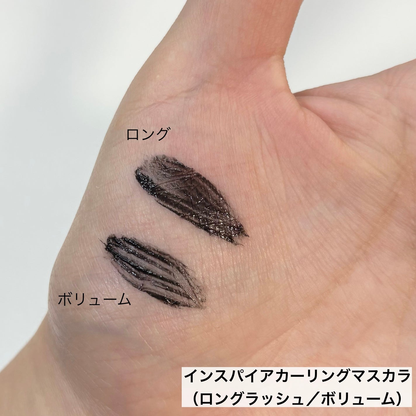 ããðãã©ãã100 on LIPS ãmudeã®äººæ°ã¢ã€ãã ã§ããããã¹ã«ã©ïŒå
š5çš®ïŒãïŒã¢ã€ãããŠ..ãïŒ5æç®ïŒ