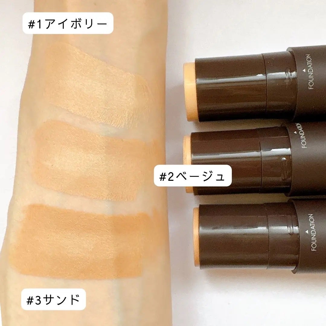 オブジェ ナチュラルカバーファンデーション SPF50+ PA++++/オブジェ/その他ファンデーションを使ったクチコミ(4枚目)