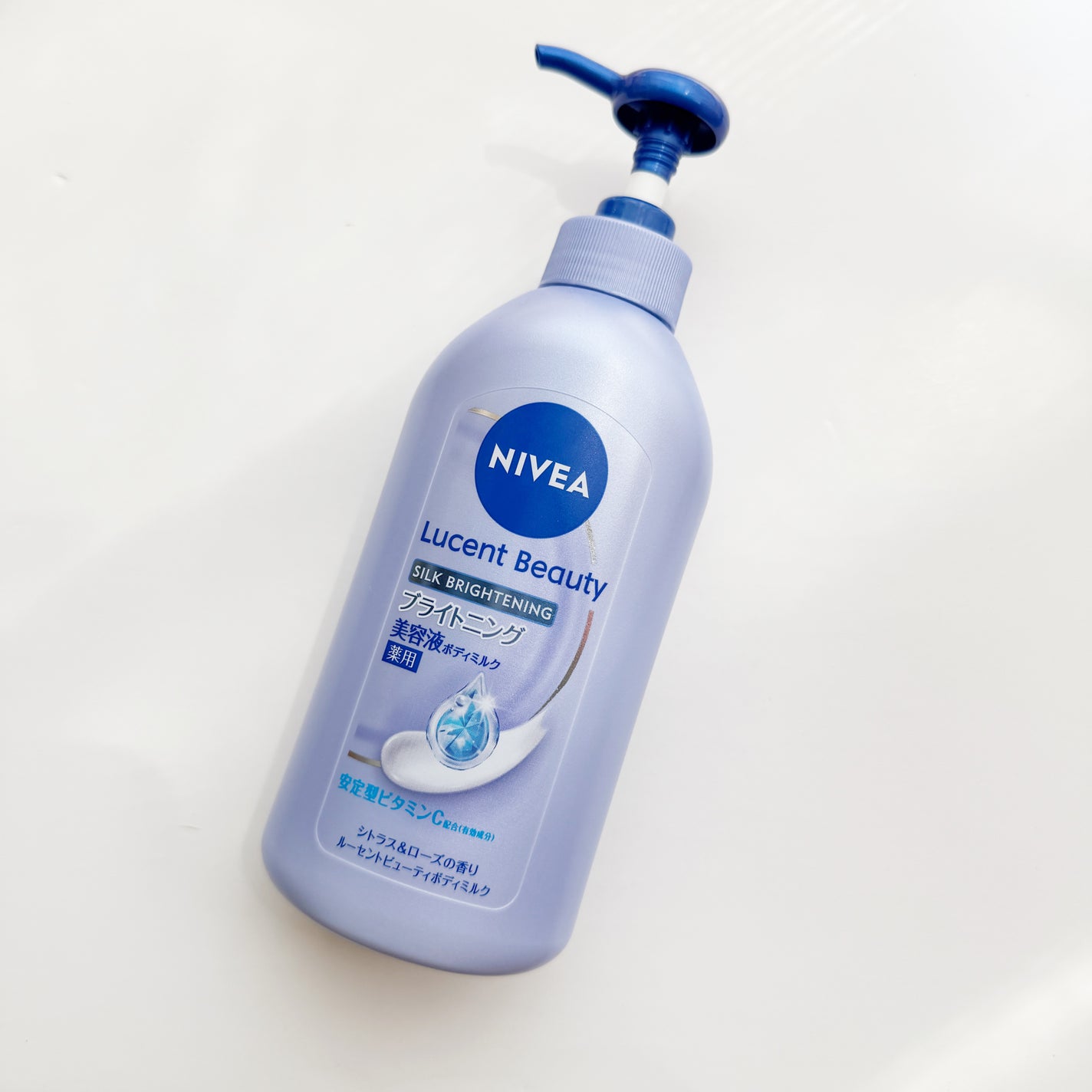 【医薬部外品】ニベア ルーセントビューティ シルクブライトニング ブライトニング美容液ボディミルク/ニベア/ボディミルクを使ったクチコミ(2枚目)