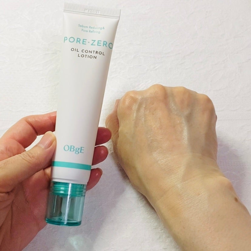 毛穴ゼロピーリングトナー/オブジェ/ピーリングを使ったクチコミ(8枚目)