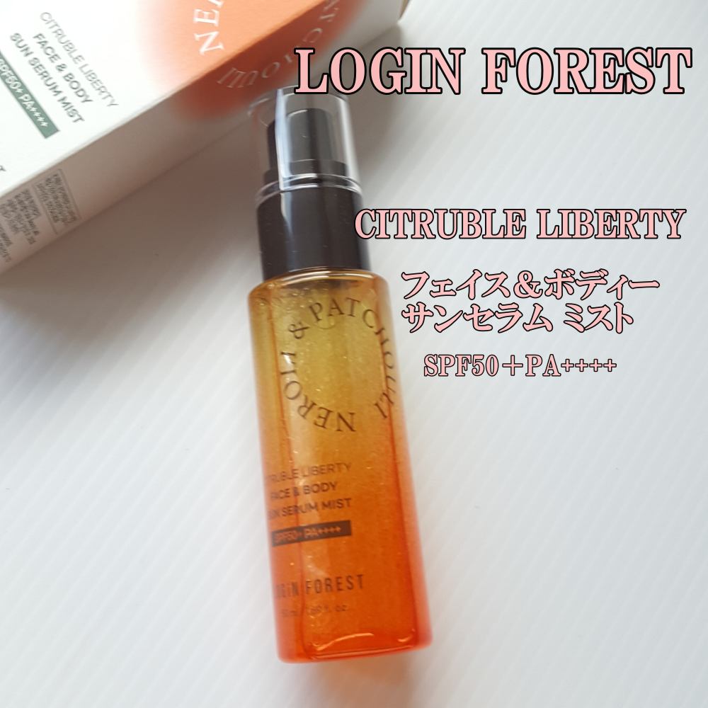 rith♡LIPSパートナー on LIPS 「LOGINFORESTCITRUBLELIBERTY フェイス..」(1枚目)
