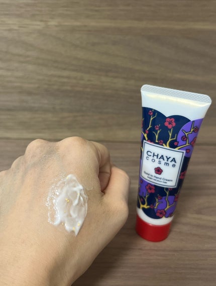 CHAYA cosme ゴールドインハンドクリーム紅い梅の香り/CHAYA cosme/ハンドクリームを使ったクチコミ(4枚目)