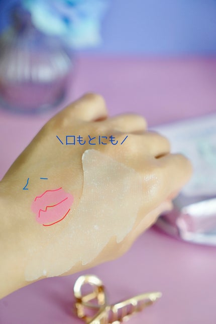 ごめんね素肌 無垢美ちゃんアイセラム/クリアターン/アイケア・アイクリームを使ったクチコミ(5枚目)