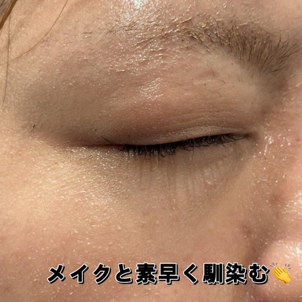 AZケア クレンジングオイル/VT/オイルクレンジングを使ったクチコミ(4枚目)