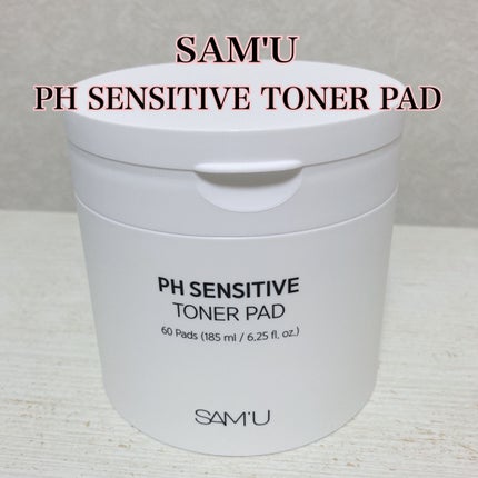 PHセンシティブトナーパッド/SAM'U/トナーパッドを使ったクチコミ(1枚目)