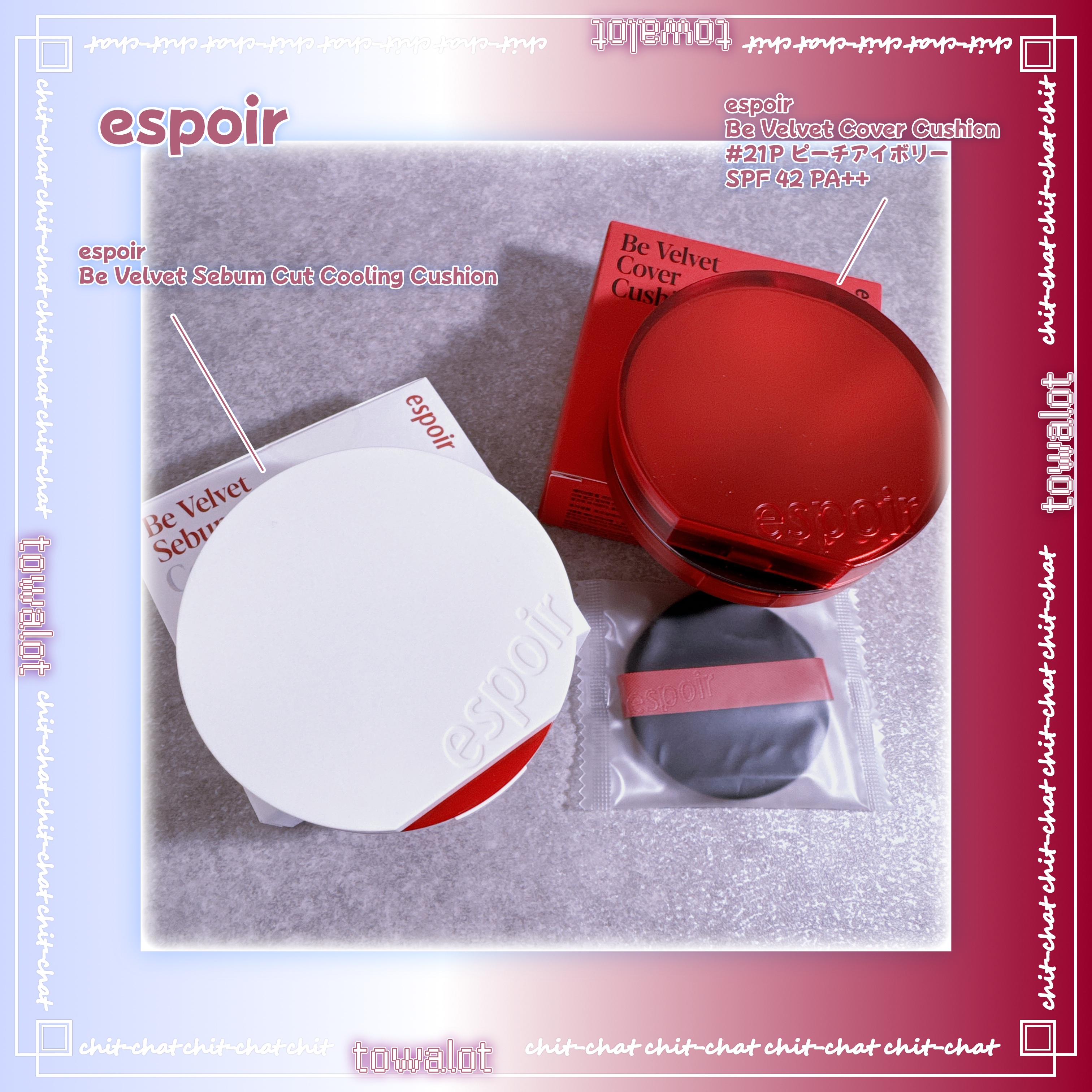 ビーベルベットカバークッション/espoir/クッションファンデーションを使ったクチコミ（3枚目）