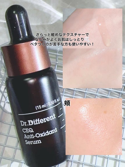 を使ったクチコミ(3枚目)