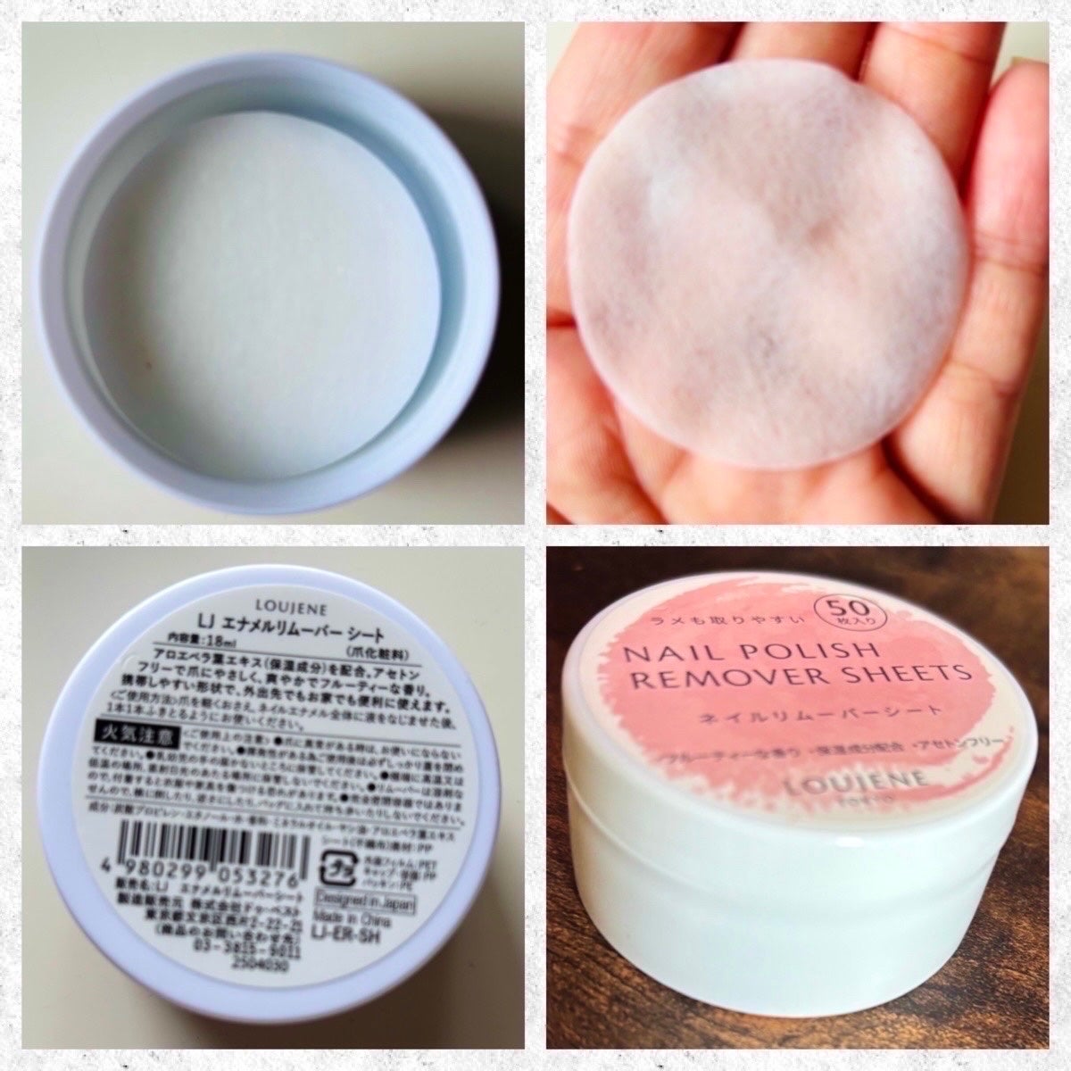 LJ ネイルリムーバーシート/セリア/除光液を使ったクチコミ(2枚目)