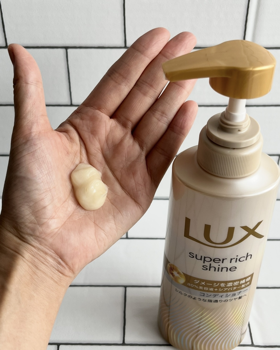 スーパーリッチシャイン ダメージリペア 補修シャンプー / 補修コンディショナー/LUX/市販シャンプーを使ったクチコミ（3枚目）