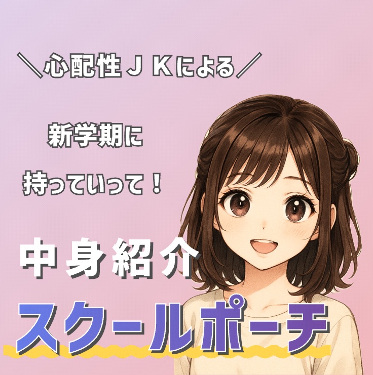 シークレットビューティーパウダー/キャンメイク/プレストパウダーを使ったクチコミ（1枚目）