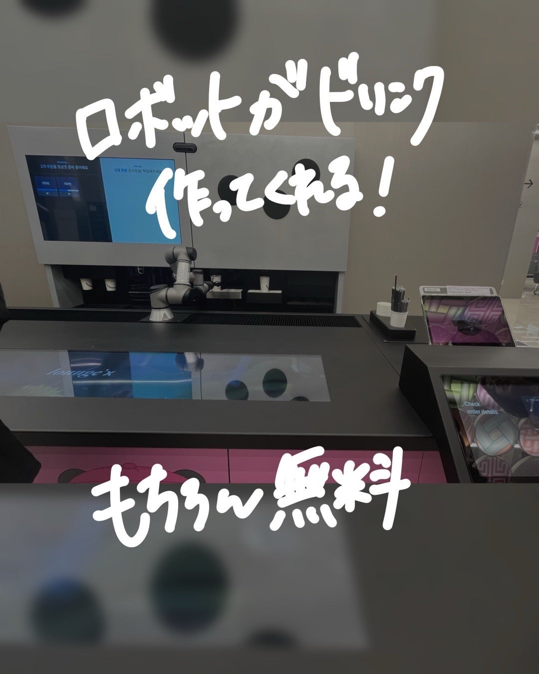 piyokoð¥å®ããŠè¯ãã¢ãçºæ@ãã©ããâ¡ on LIPS ãæž¡éããæãã²è¡ã£ãŠã»ããã¯ãªããã¯ã玹ä»ïŒäºçŽåããªããªãã®..ãïŒ4æç®ïŒ