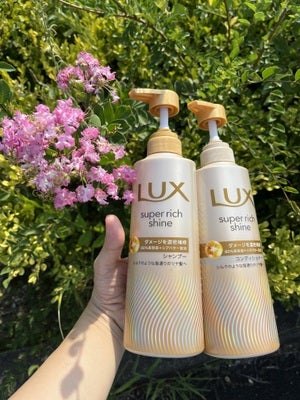 スーパーリッチシャイン ダメージリペア 補修シャンプー / 補修コンディショナー/LUX/市販シャンプーを使ったクチコミ(1枚目)