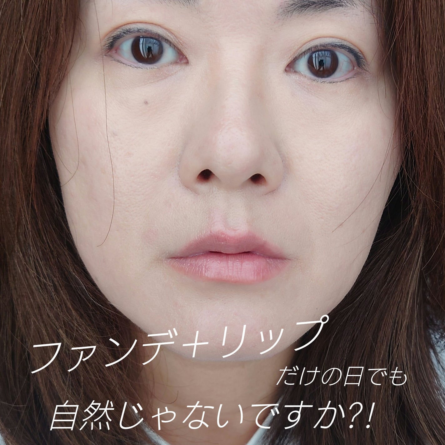 ラッキーシャインティント/BBIA/リップティントを使ったクチコミ(4枚目)