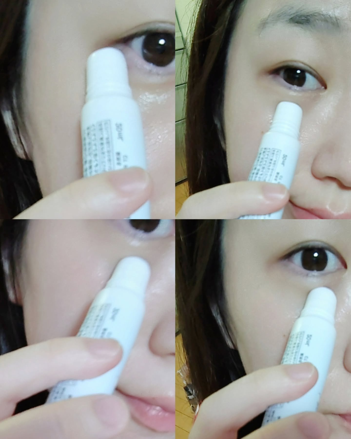ごめんね素肌　無垢美ちゃんアイセラム/クリアターン/アイケア・アイクリームを使ったクチコミ（3枚目）