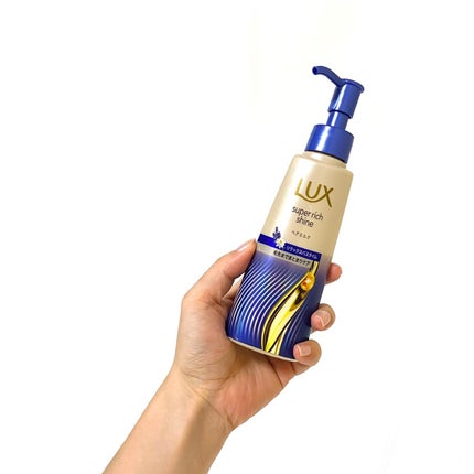 ラックス スーパーリッチシャイン リラックスナイトケア まとまりヘアミルク/LUX/ヘアミルクを使ったクチコミ(5枚目)