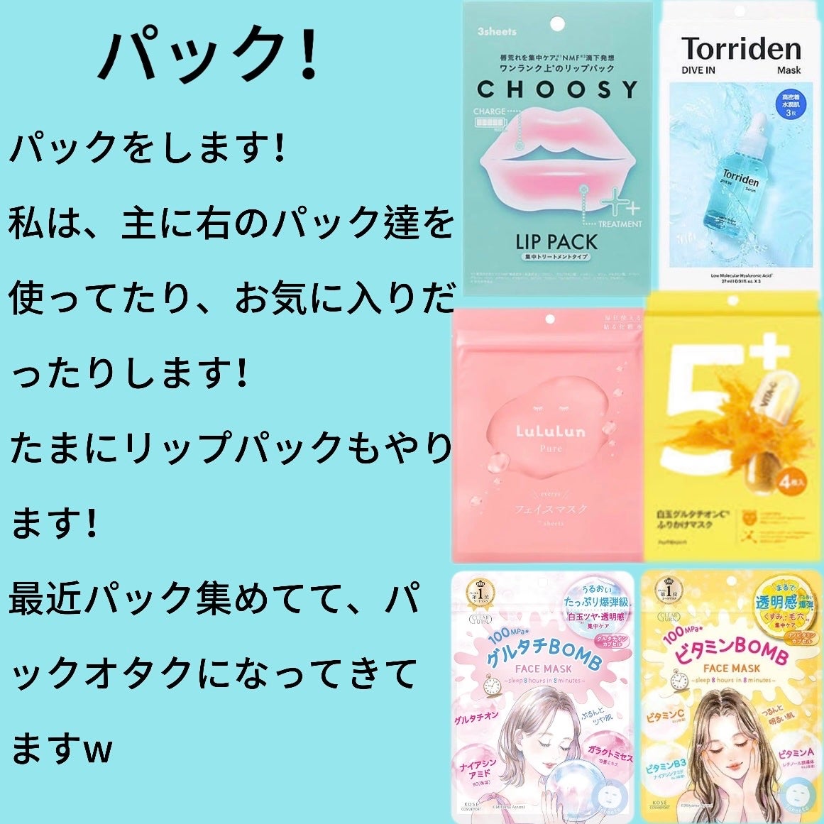 潤浸保湿 フェイスクリーム/キュレル/フェイスクリームを使ったクチコミ(4枚目)