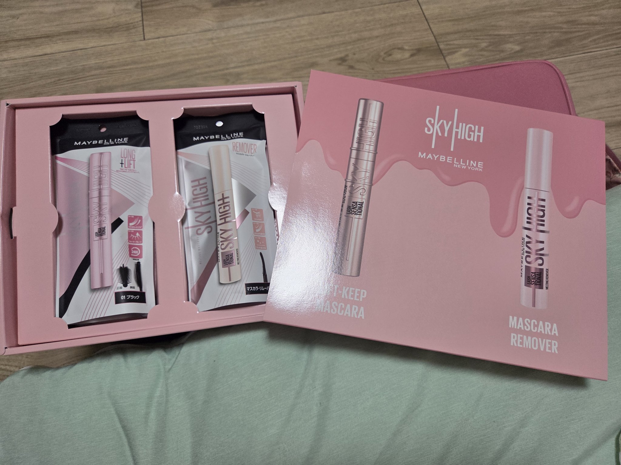 スカイハイ リムーバー/MAYBELLINE NEW YORK/ポイントメイクリムーバーを使ったクチコミ（1枚目）