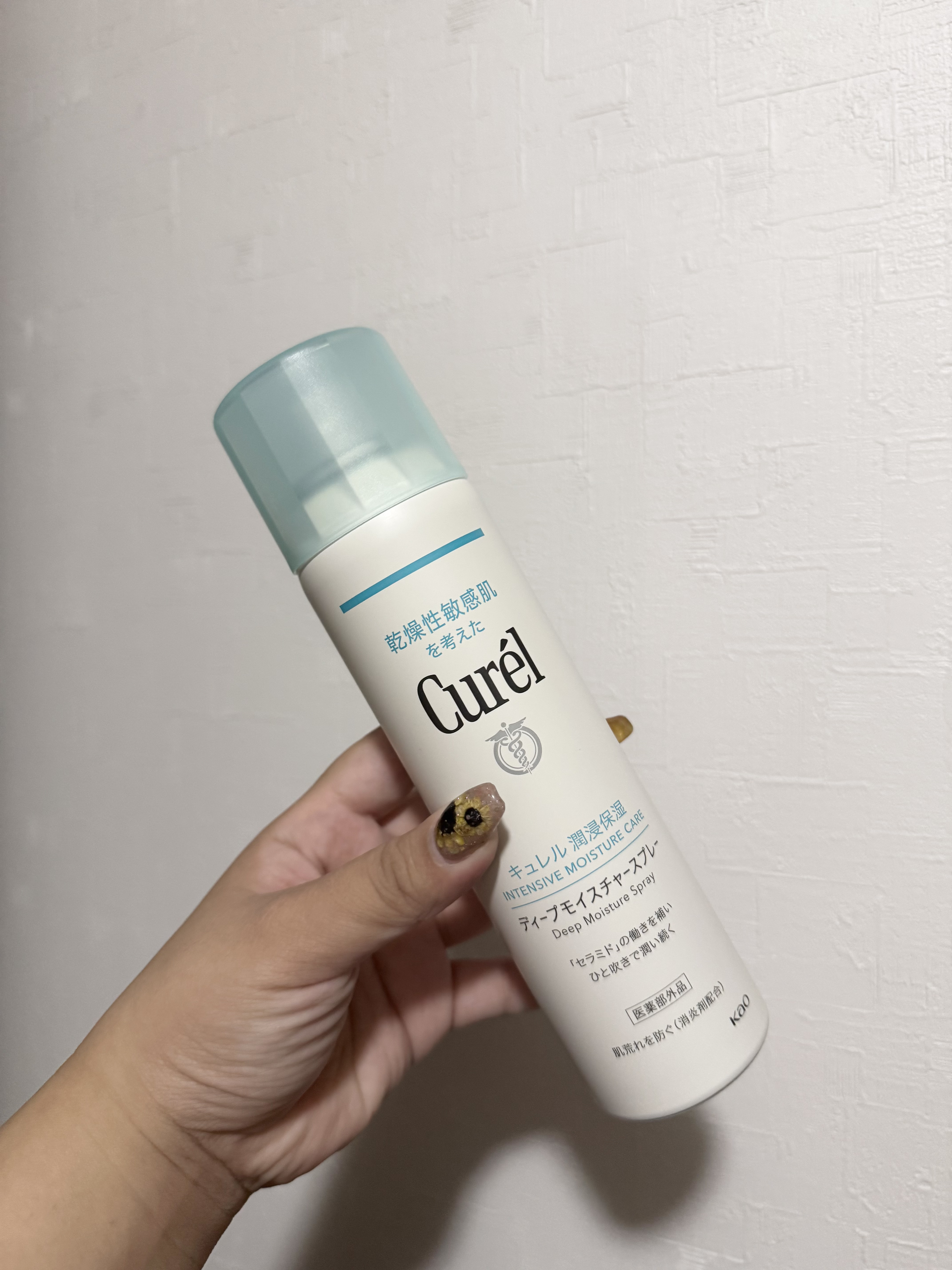 ディープモイスチャースプレー/キュレル/ミスト状化粧水を使ったクチコミ（1枚目）