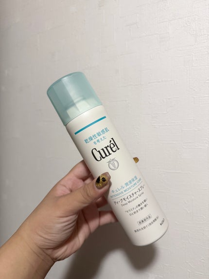 ディープモイスチャースプレー/キュレル/ミスト状化粧水を使ったクチコミ(1枚目)