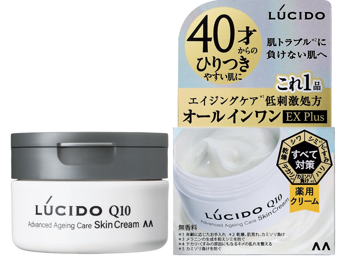 ルシード 薬用アドバンスドリペアスキンクリーム 〈医薬部外品〉 ルシード