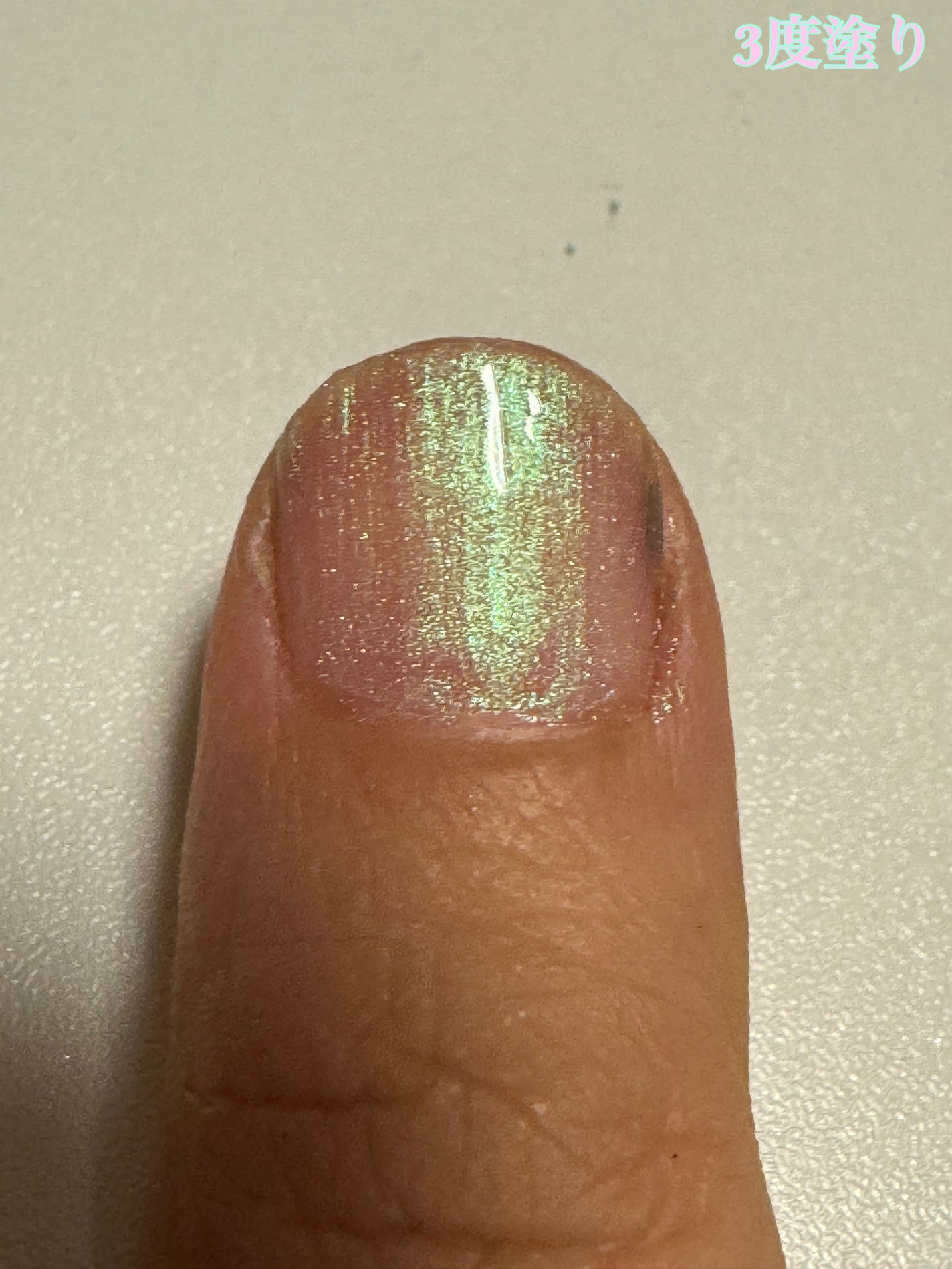 SUQQU ネイル ポリッシュ コート/SUQQU/マニキュアを使ったクチコミ(6枚目)