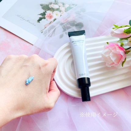 PHセンシティブスポットクリーム/SAM'U/フェイスクリームを使ったクチコミ(4枚目)