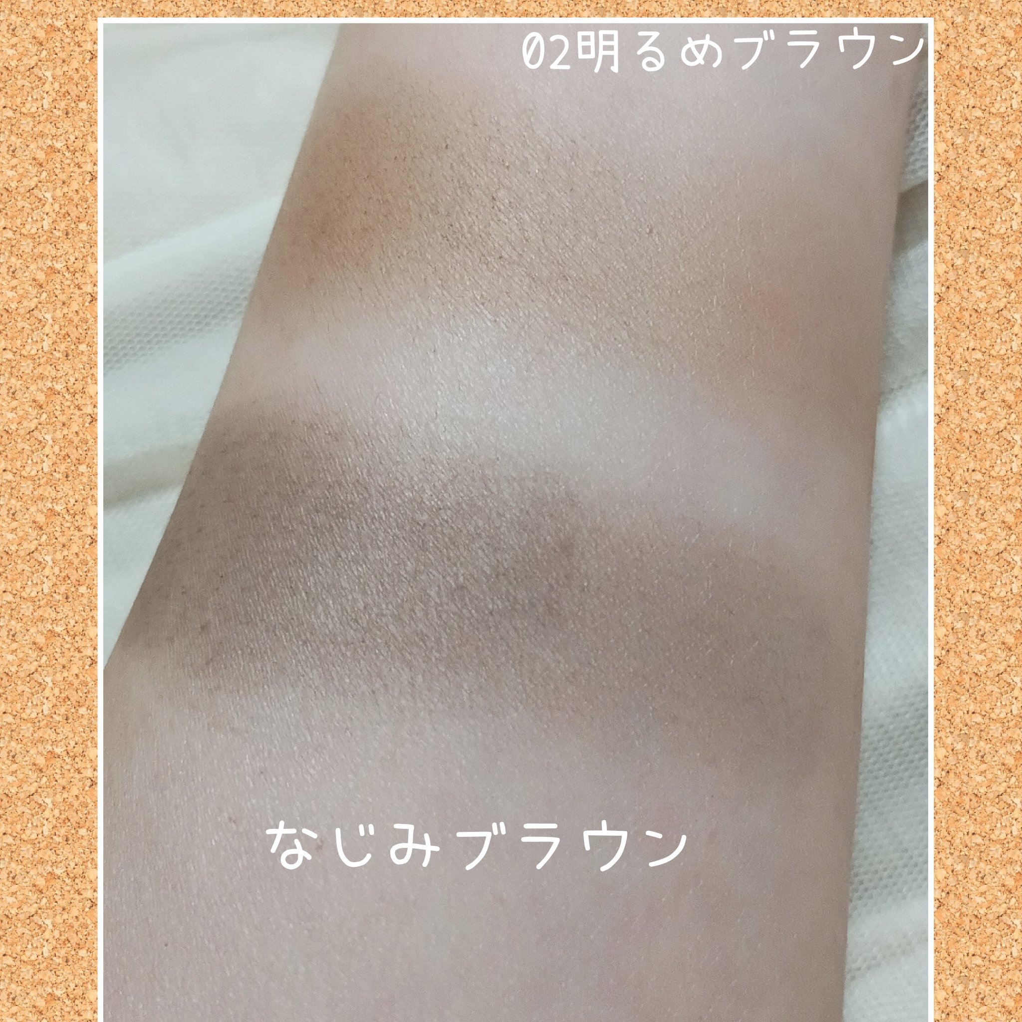 ヘアメイクパウダー/CEZANNE/ヘアケア・スタイリングを使ったクチコミ（3枚目）