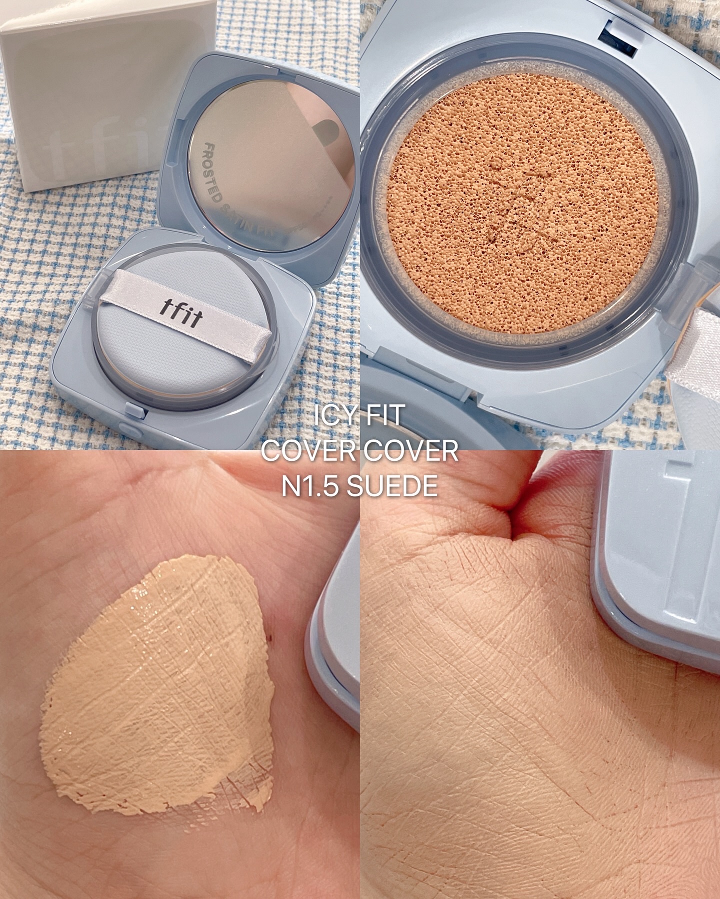 カバーアッププロコンシーラー/TFIT/パレットコンシーラーを使ったクチコミ（2枚目）