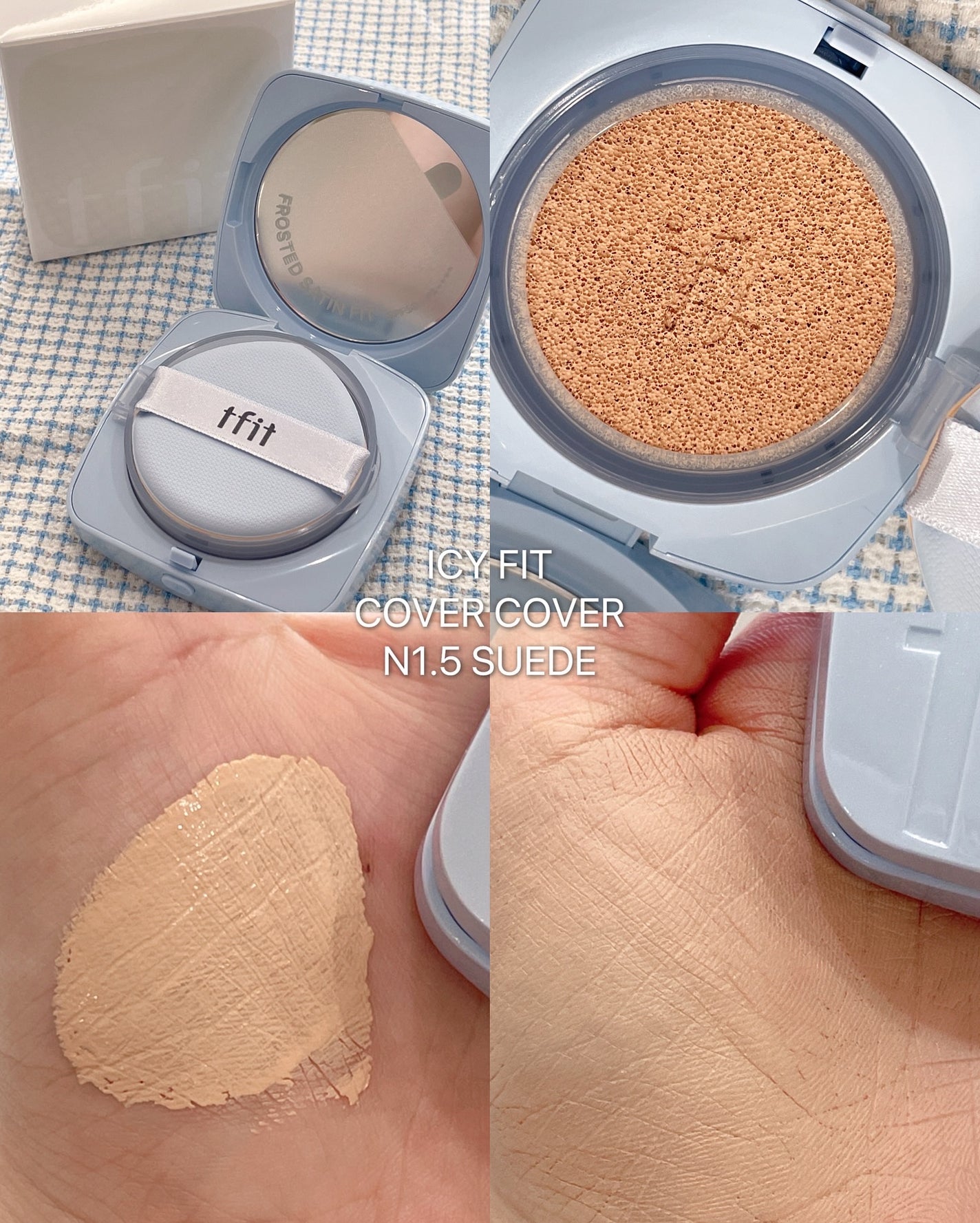 カバーアッププロコンシーラー/TFIT/パレットコンシーラーを使ったクチコミ(2枚目)